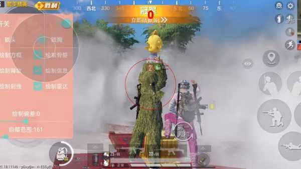 和平精英外挂【狩猎者一体直装V3.9稳定版】防猎鹰巡查 内置防封 载具显示 距离显示 空投显示 可自由调节压枪力度 自瞄力度