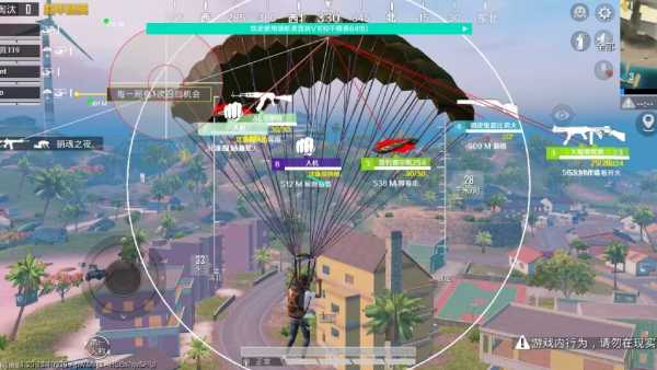 暗区突围辅助【天命直装外挂】稳定防封 人物透视 射线方框 名字昵称 人数距离 高清绘制