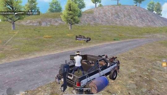 和平精英《番茄追踪》辅助